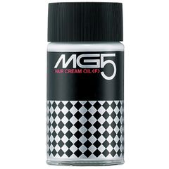 資生堂】MG5 ヘアケア・スキンケア 5点セット - メルカリ