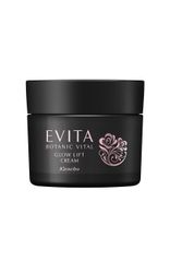 EVITA ボタニバイタル 艶リフトクリーム ハリつやの黒 6個セット