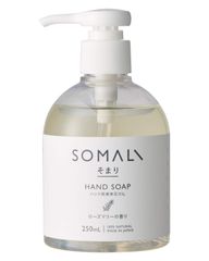 N&CO ネイチャーアンドコー フェイス ＆ ハンドソープ 2本セット KOSE