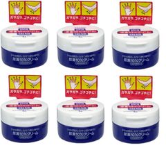 KIRYO ハンドケアトリートメント110g6個セット(キリョウハンドクリーム) r*i様 KIRYO ハンドケアトリートメント110g6個セット(キリョウハンド