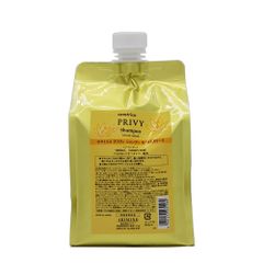 아리미노 케아토리코 프리비 모이스트 슬리크 샴푸 1000ml 리필