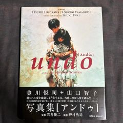 韓国 g.o.d（ジーオーディー）1st写真集［good book］ - メルカリ