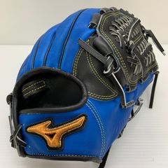 ミズノプロ オリジナルオーダーグラブ 軟式用 外野手用 阪神 森下選手