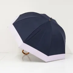 芦屋ロサブラン 完全遮光日傘 USED品 ショートサイズ コンビ ネイビー ラベンダー UVカット 遮熱 50cm S3834のサムネイル