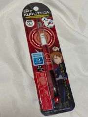 クルトガ リザードン 未開封 シャープ0.5mm - メルカリ