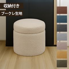 ACTUS SOFTLINE DRUMS POUF スツール 45cm - メルカリ