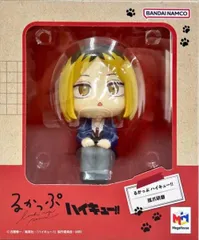 るかっぷ 孤爪研磨 「ハイキュー!!」【1週間以内発送】