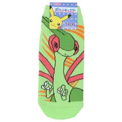 【メール便】ポケットモンスター 女性用靴下 レディースソックス フライゴン ドラゴン ポケモン スモールプラネット キャラックス 大人向け キャラクター グッズ 