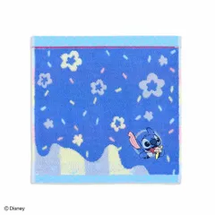 【メール便】スティッチ ミニタオル タオルハンカチ アイストッピング ブルー ディズニー タオル美術館 汗拭きタオル キャラクター グッズ 