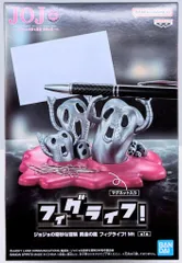 BANDAI SPIRITS フィグライフ! ジョジョの奇妙な冒険 黄金の風 Mt