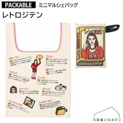 NOBUMARU - メルカリShops