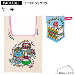 NOBUMARU - メルカリShops