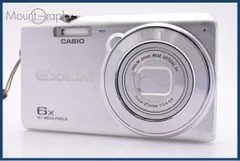 2026年最新】casio exilim ex zs29の人気アイテム - メルカリ