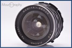 ⚫︎マミヤ Mamiya Sekor C 65mm f4.5 - メルカリ