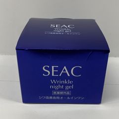 シワ改善夜用オールインワン SEAC 2個セット - メルカリ