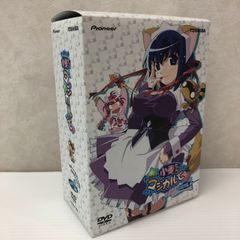 DVD ナースウィッチ小麦ちゃん マジカルて 1〈初回限定版〉7 - メルカリ