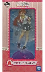天野エリカ 「一番くじ カッコウの許嫁 #天使と悪魔が大交錯!」 A賞 フィギュア【1週間以内発送】