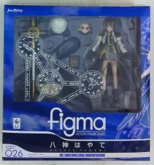 マックスファクトリー figma 八神はやて 騎士甲冑 ver. 26