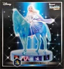Happyくじ ディズニー シーンフィギュア エルサ アナと雪の女王 - メルカリ