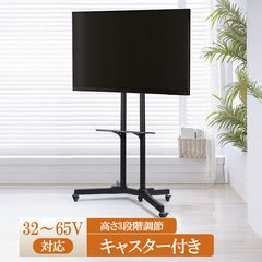 ハヤミ産業 テレビスタンド KF-955 SB-DD10 ハヤミ産業 テレビスタンド KF-955 SB-DD10 - メルカリ