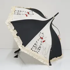 【新品未使用】高級傘 Guy de Jean ギィドゥジャン デッドストック品 パゴダ モノトーン ねこ タッセル付き 47cm S2466のサムネイル