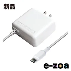 Kashimura  カシムラ Type-Cコネクタ専用AC充電器 AC typeC 3A 1m WH AC-005 (2522488)