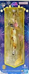 伊地知虹夏 「一番くじ ぼっち・ざ・ろっく! VOLUME 4」 1/7 Gracemaster B賞 フィギュア【1週間以内発送】
