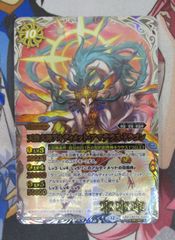 ヴァンガード Divinez デラックス編 廻間ミチル サイン - メルカリ