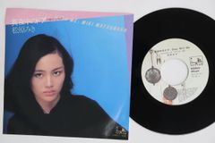 石野真子 BAND TOUR 2010 Life is beautiful～ - メルカリ