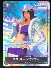 2026年最新】ミスオールサンデー パラレルの人気アイテム - メルカリ