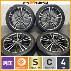 T2069[送料無料]トヨタ/スバル　17X7J 215/45R17 T2069[送料無料]トヨタ/スバル 17X7J 215/45R17 - メルカリ