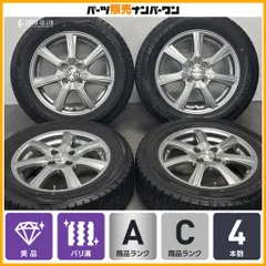 【程度良好】PRD 15in 5.5J +42 PCD100 ダンロップ WM02 185/65R15 GB3 GB4 フリード MAZDA2 デミオ アクア カローラフィールダー ノートのサムネイル