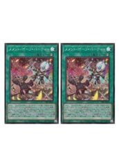 パラレルパラダイス(31冊セット)第 1～31 巻 レンタル用【全巻
