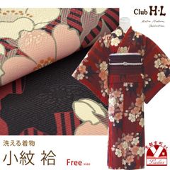 lovethelife様専用 大島紬 雪輪 本場大島紬 正絹 小紋 袷 黒茶 - メルカリ