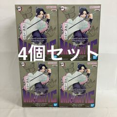 미개봉 귀멸의 칼날 MAXIMATIC 후추 시노부 피규어 4개 세트 SF5722 c107
