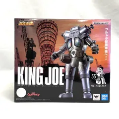 2026年最新】キングジョー超合金の人気アイテム - メルカリ