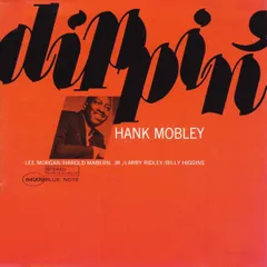 2026年最新】hank mobley レコードの人気アイテム - メルカリ 2026年最新】hank mobley レコードの人気アイテム - メルカリ