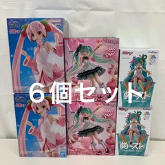 未開封 初音ミク ぬーどるストッパー 10th anniversary birthday2025 party ver 桜ミクBANPRESTO EVOLVE フィギュア 6個セット LF5494 f107
