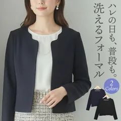 【新品 送料込み】 黒 セレモニー カジュアル 秋 秋冬 ジャケット風 フォーマル （1点）