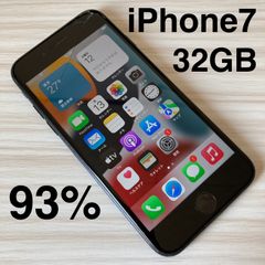 iPhone7 32GB JET BLACK SIMフリー バッテリー79% - メルカリ