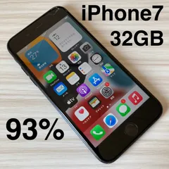 iPhone7 32GB BLACK バッテリー93% SIMフリー