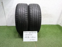 2026年最新】235/55R18 ハリアーの人気アイテム - メルカリ