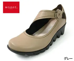 カジュアルモネ 24553 Casual Monet 軽量ベルトデザインパンプス ウエッジシューズ カジュアルシューズ スリッポンシューズ 3E 日本製 軽量 ウエッジソール レザー 本革 天然皮革 履きやすい おしゃれ レディース 靴 グレーのサムネイル