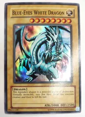 遊戯王 青眼の白龍 英語版 スーパー DLG1 3枚 遊戯王 英語 青眼の白龍 スーパー DLG1-EN002 ブルーアイズ - メルカリ