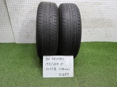 バリ溝ブリヂストン ネクストリー 195/65R15 2本セット - メルカリ バリ溝ブリヂストン ネクストリー 195/65R15 2本セット - メルカリ