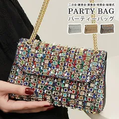 未使用バッグ パーティーバッグ パーティバッグ クラッチ ショルダー レディース フォーマル 2way バッグ 大容量 二次会 謝恩会 演奏会 発表会 お呼ばれ 結婚式 大人 かわいい