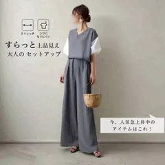 セットアップ 未使用 レディース ブラウス 秋 上下セット 2点セット パンツドレス ワイドパンツ パンツスーツ フォーマル 結婚式 入学式 卒業式 キレイめ 通勤  大きいサイズ  