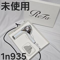 ★23年製★ ReFa BEAUTECH DRYER PRO RE-AJ05A ☆23年製☆ ReFa BEAUTECH DRYER PRO RE-AJ05A - メルカリ