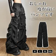ワイドパンツ ガウチョパンツ ストレートパンツ 未使用 ウエストゴム仕様 なみしわ 折れ皺 メンズ レディース 韓国ファッション モード系 原宿系 ダンスウェア ゆったり シンプルデザイン おしゃれ ボトムス
