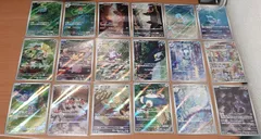 2026年最新】ポケモンカード151 ar コンプの人気アイテム - メルカリ